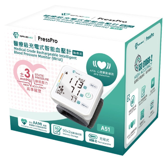PressPro 醫療級充電式智能血壓計(腕帶式) A51 圖片