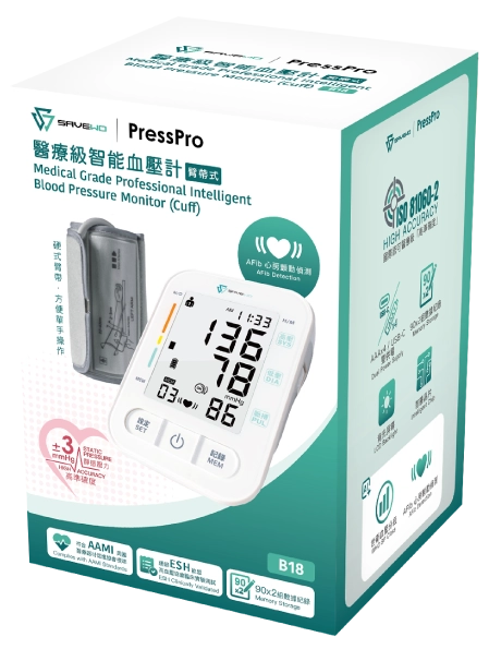 PressPro 醫療級智能血壓計(臂帶式) B18 圖片