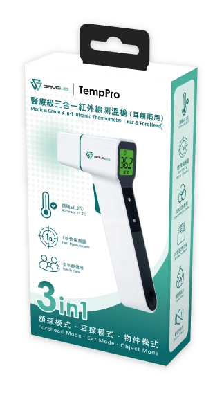 TempPro 醫療級三合一 紅外線測溫槍 PG-IRT1615 包裝圖